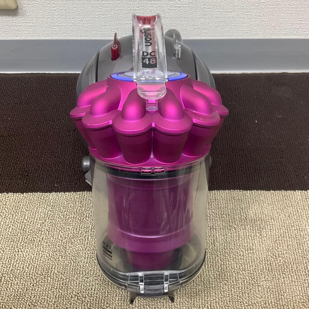 Dyson ダイソン DC48 キャニスター　型 サイクロン　掃除機