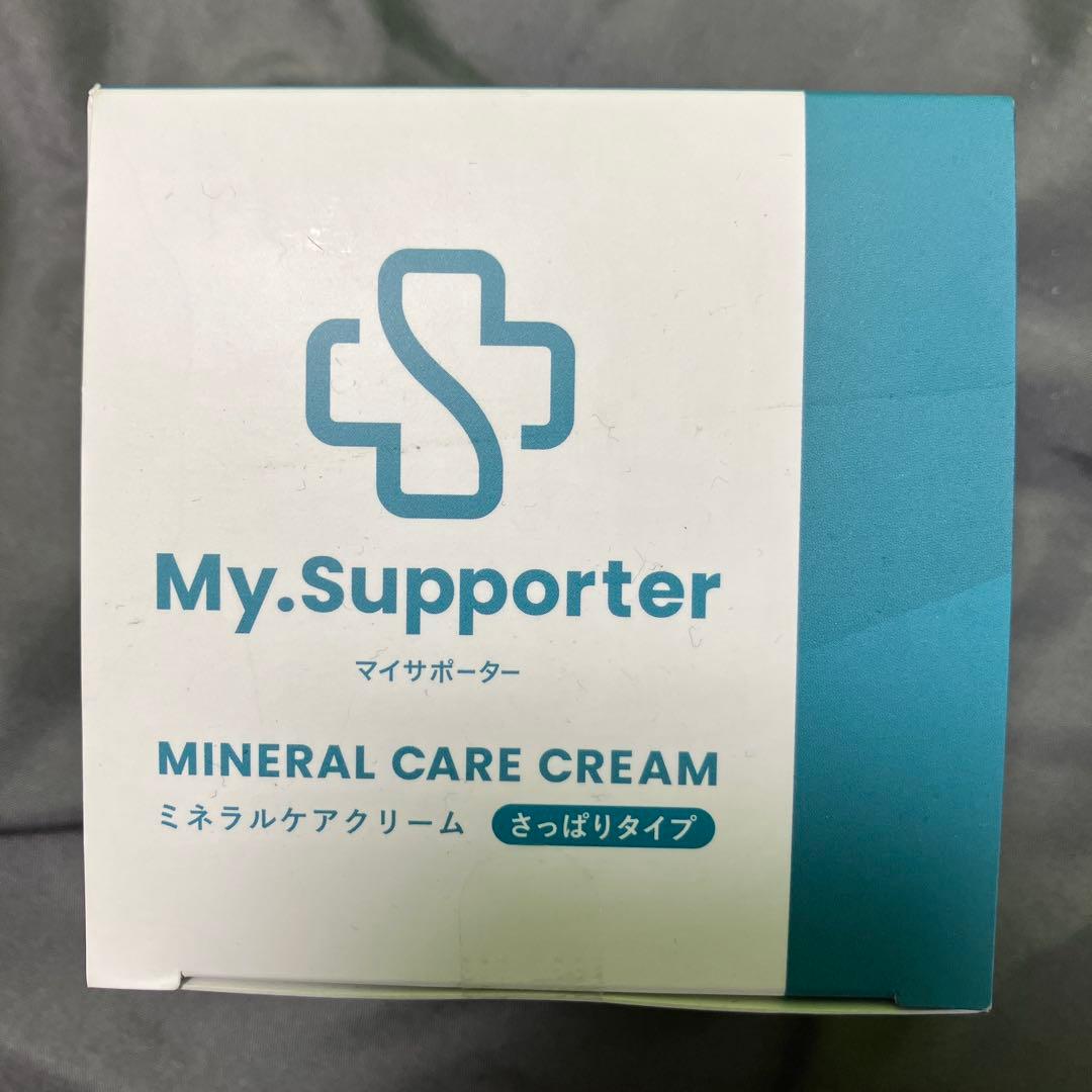 My.Supporter400g×2 専用