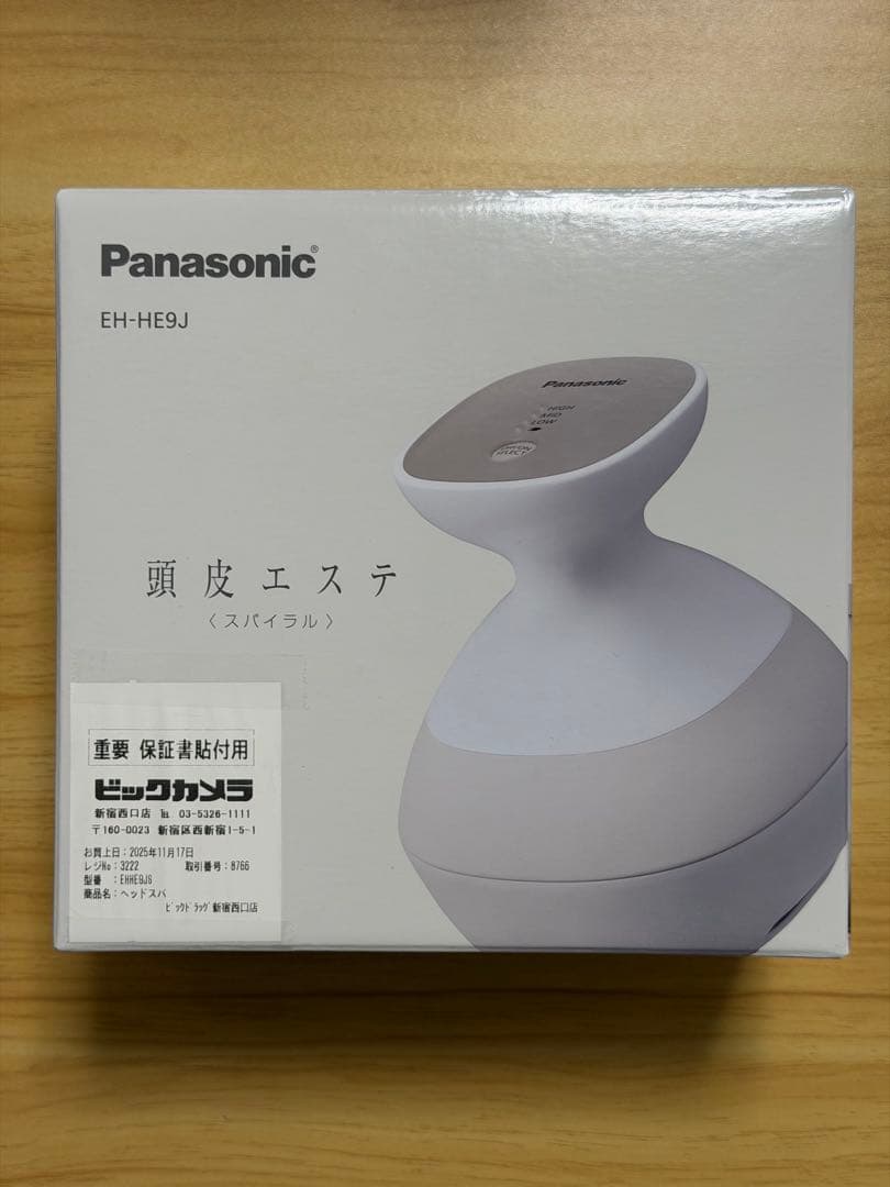 【新品未開封】 Panasonic パナソニック EH-HE9J-S 頭皮エステ
