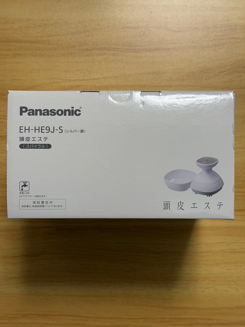 【新品未開封】 Panasonic パナソニック EH-HE9J-S 頭皮エステ