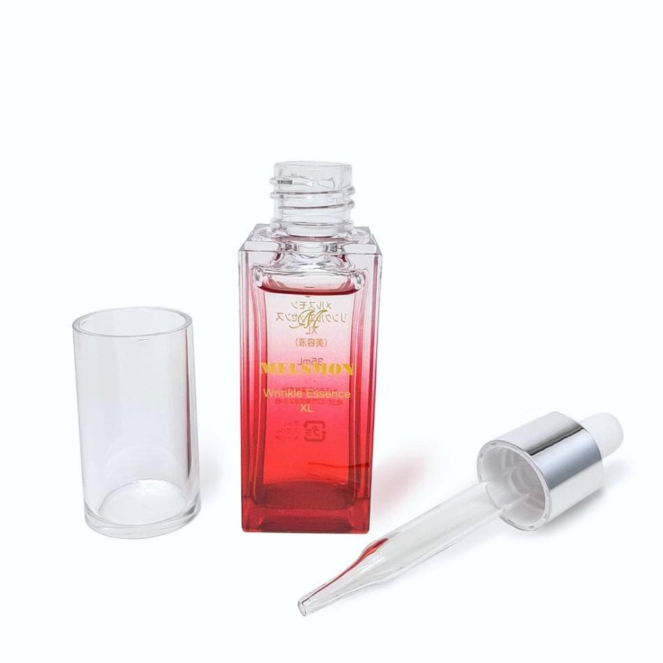 メルスモン　リンクルエッセンスXL　35ml 新品未開封 2本限定販売