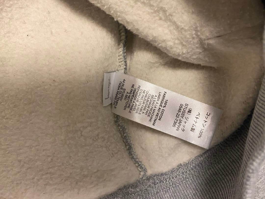 STUSSY パーカー XL