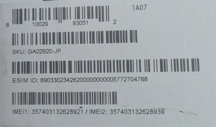 Google pixel 6 カインダコーラル 128GB SIMフリー