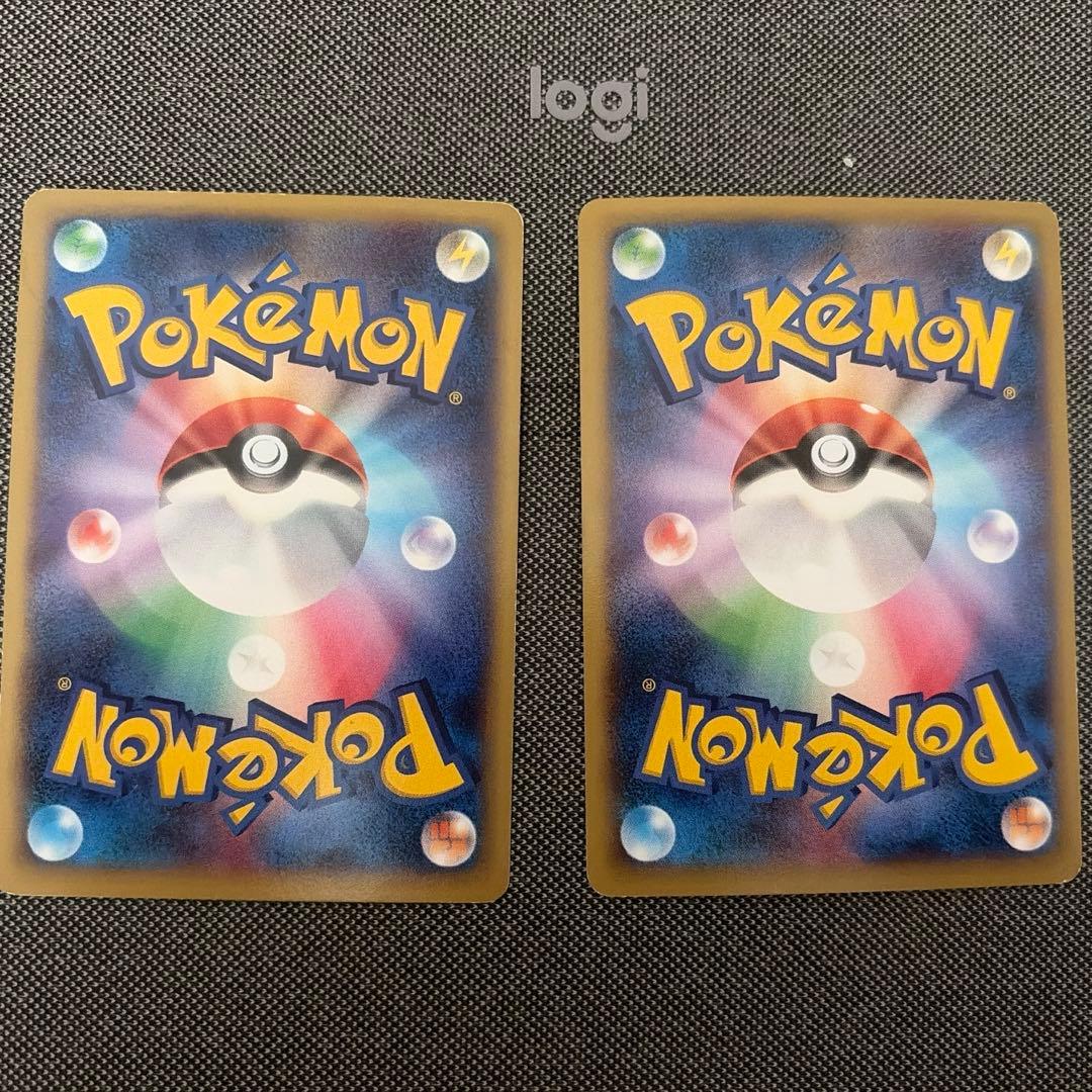 リザードンEX コロコロプロモーションカード　２枚