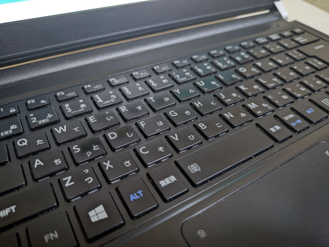 TOSHIBA Dynabook i5 7世代 256GB 8GBノートパソコン