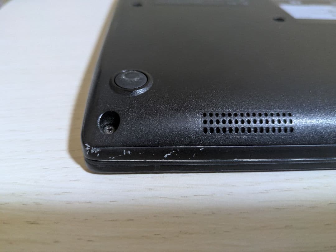 TOSHIBA Dynabook i5 7世代 256GB 8GBノートパソコン