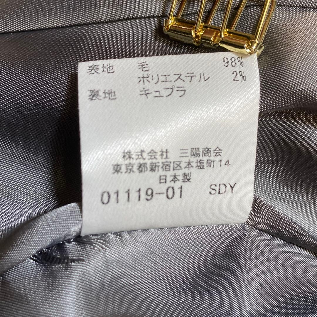 希少♡バーバリーロンドン ストライプスーツ シャドーホース ハイウエスト