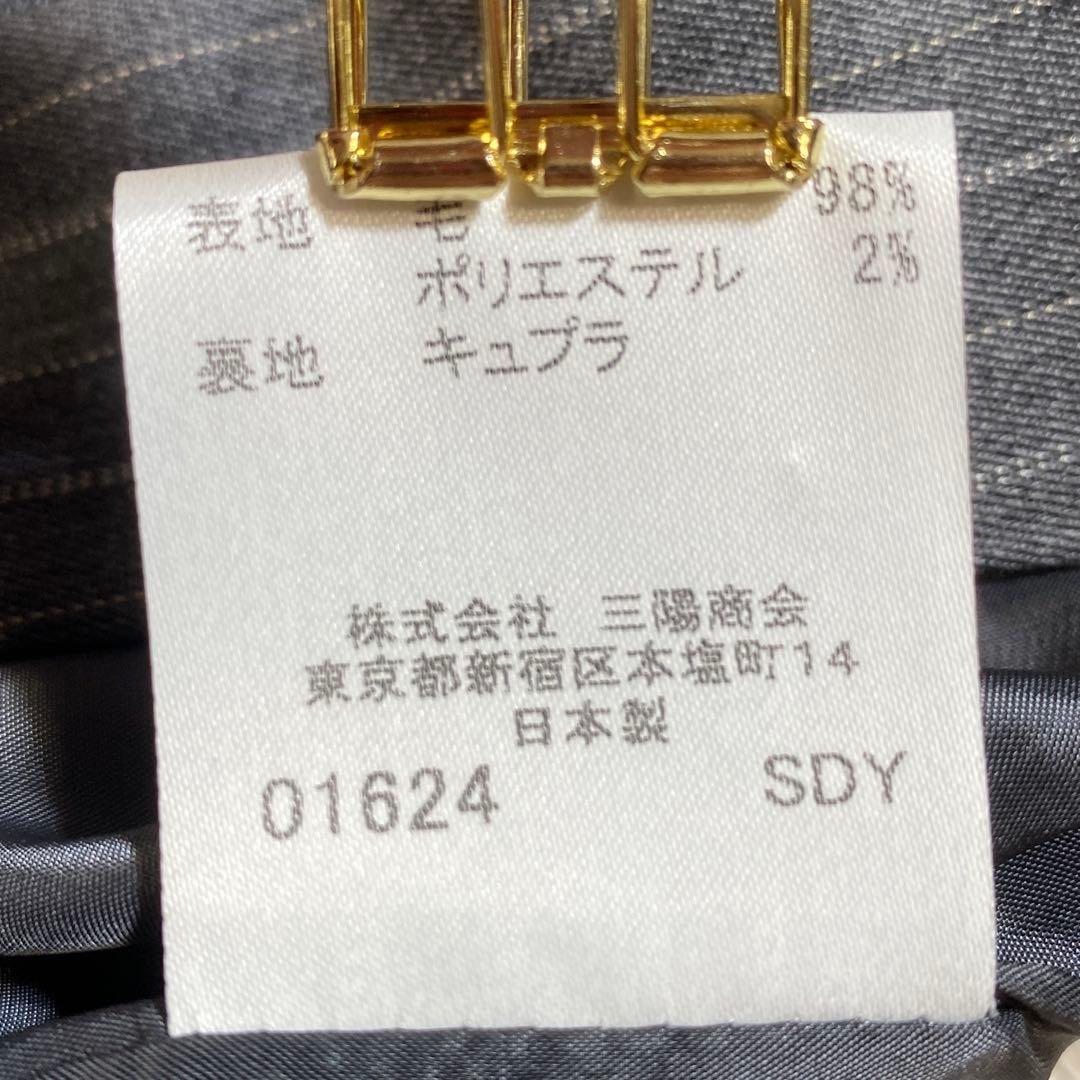 希少♡バーバリーロンドン ストライプスーツ シャドーホース ハイウエスト