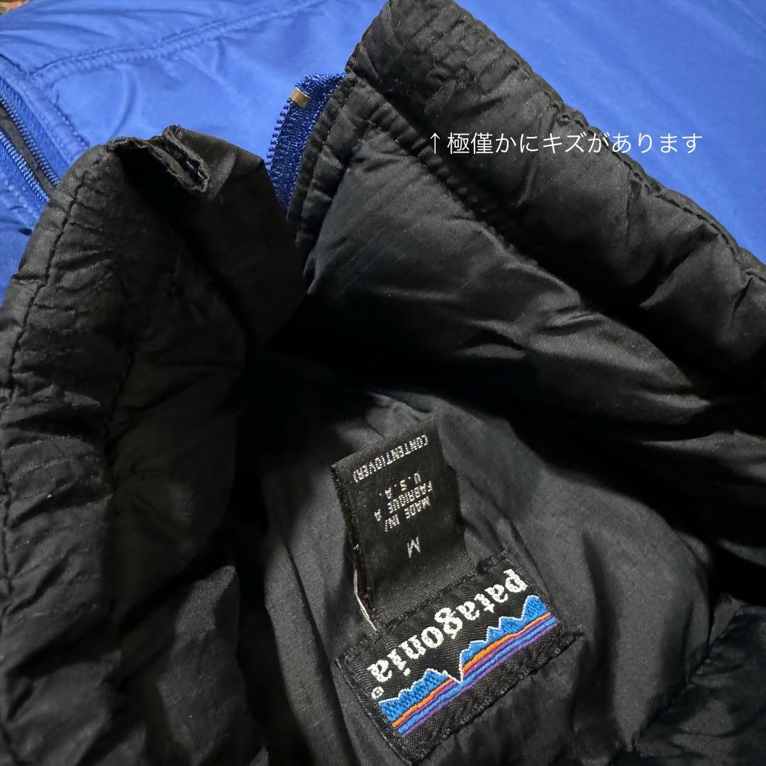 99年製 パタゴニア ファイヤーボール USA製 ビンテージ 米国製 稀少 古着