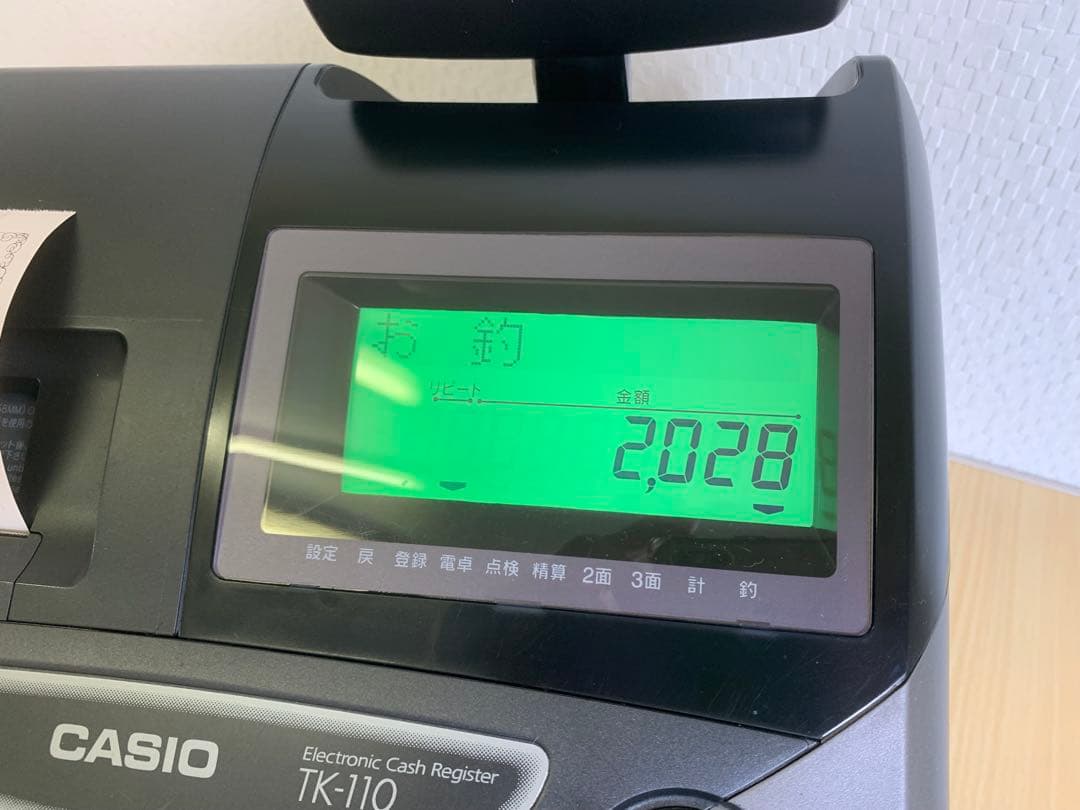 CASIO TK-110 多機能 レジスター キャッシュドロアー 鍵あり