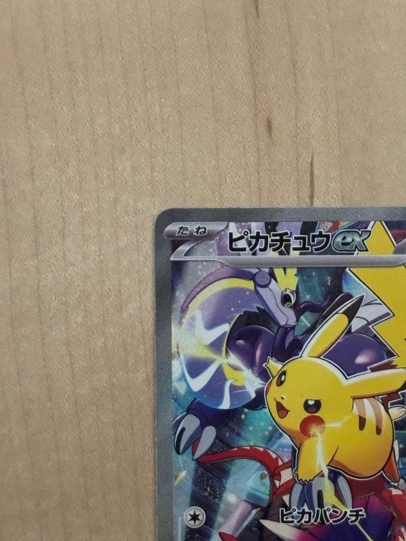 M*氏様 300円スタート！横浜記念デッキ　ピカチュウ　プロモ