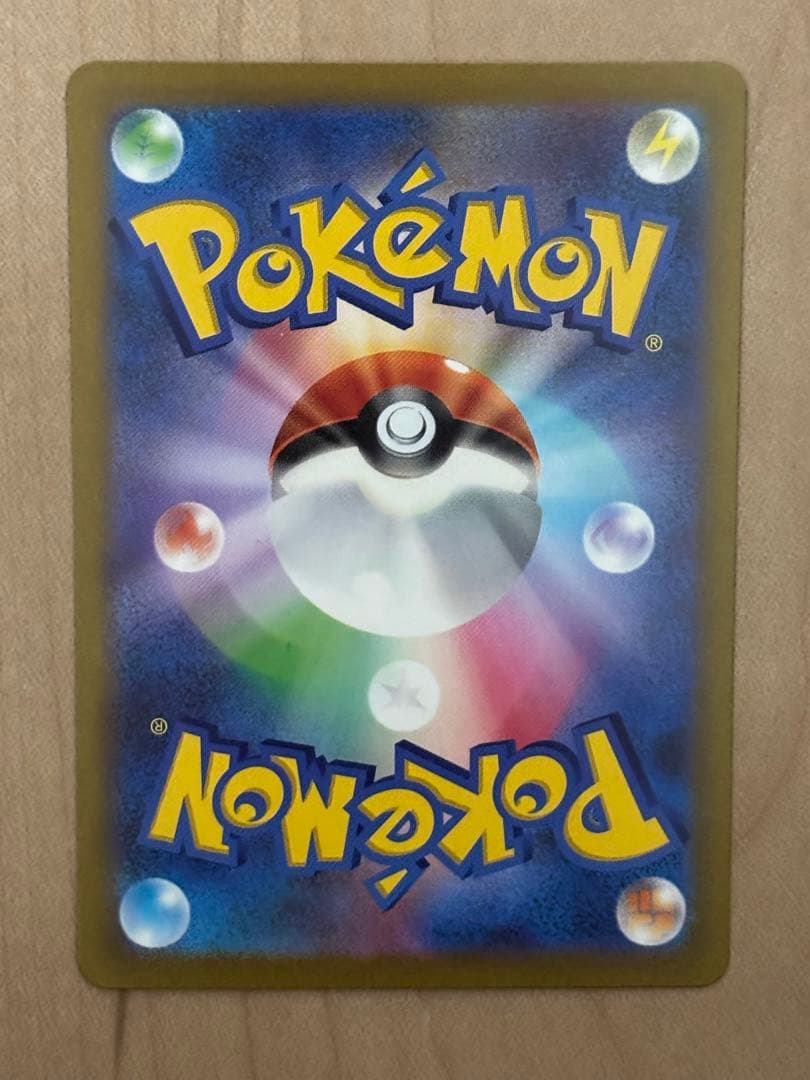 M*氏様 300円スタート！横浜記念デッキ　ピカチュウ　プロモ