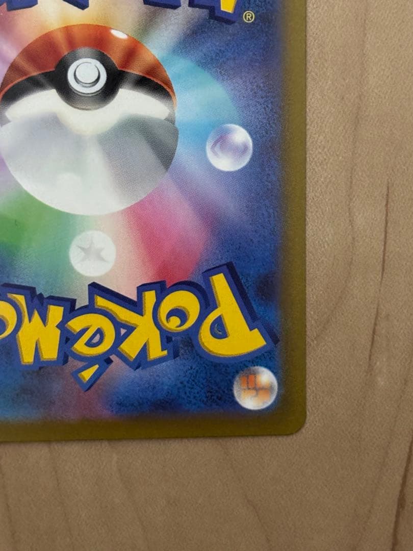 M*氏様 300円スタート！横浜記念デッキ　ピカチュウ　プロモ