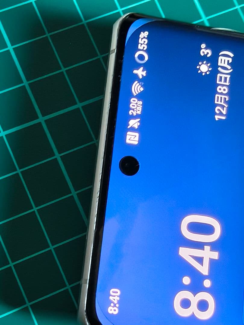 スマートフォン本体 Oppo Find X7 16/512