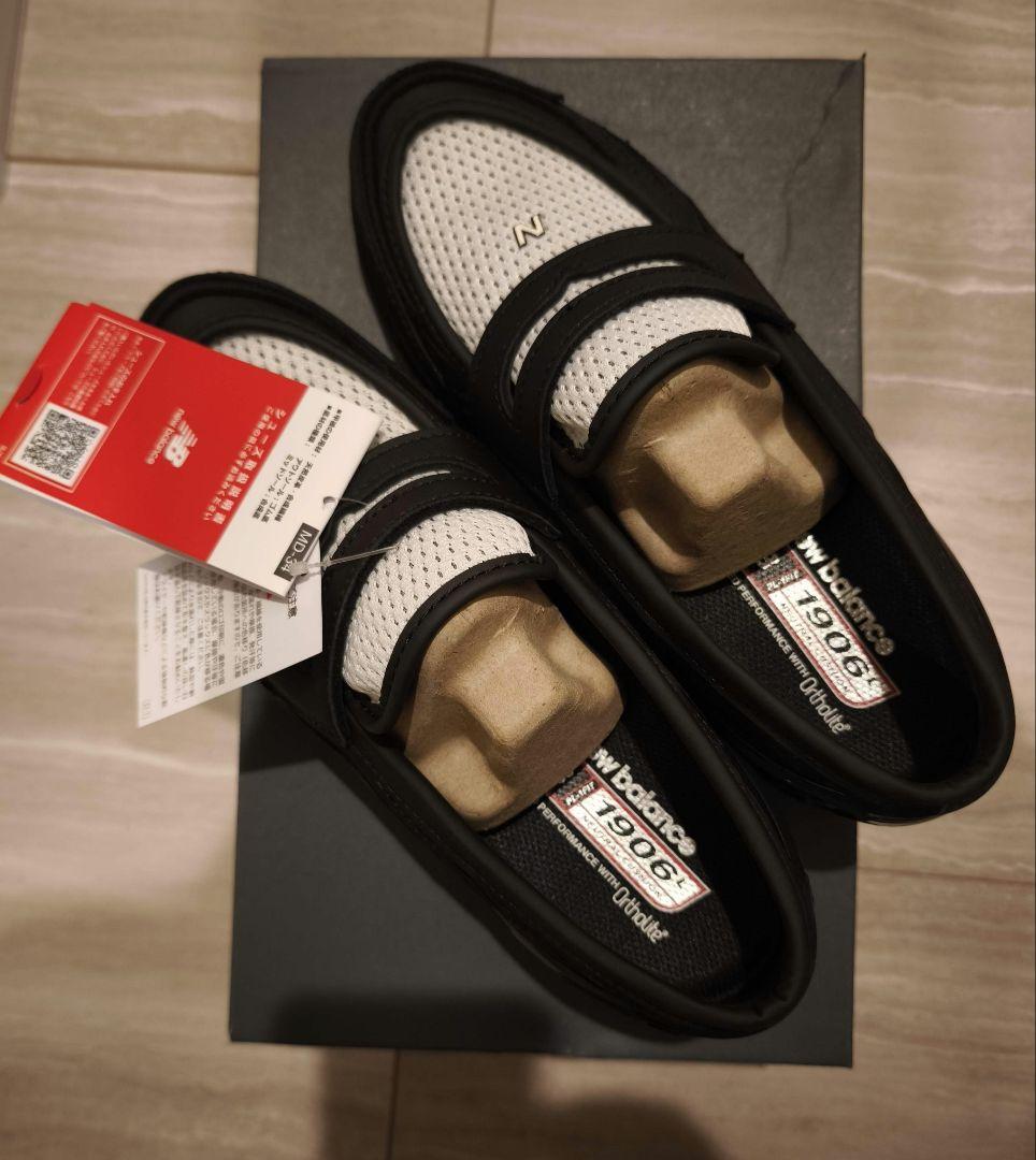 靴 newbalance 1906L 25.5 /BLACK with ANGORA