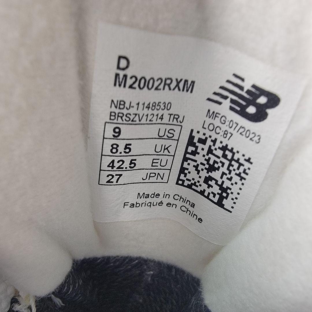 ニューバランス M2002RXM ゴアテックス ホワイト 27センチ