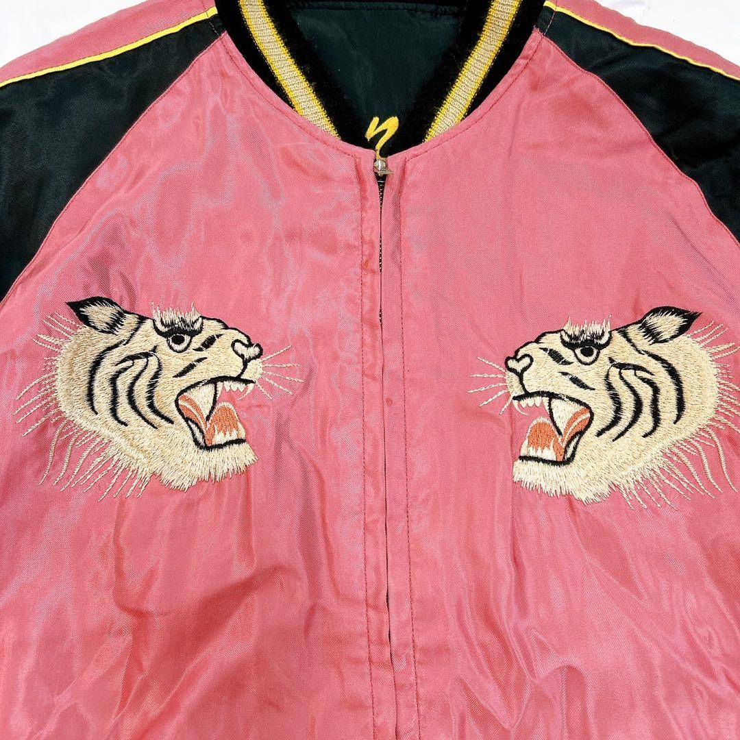 テーラー東洋 岩田剛典着 リバーシブル サテンスカジャン 日本地図×虎 サイズL