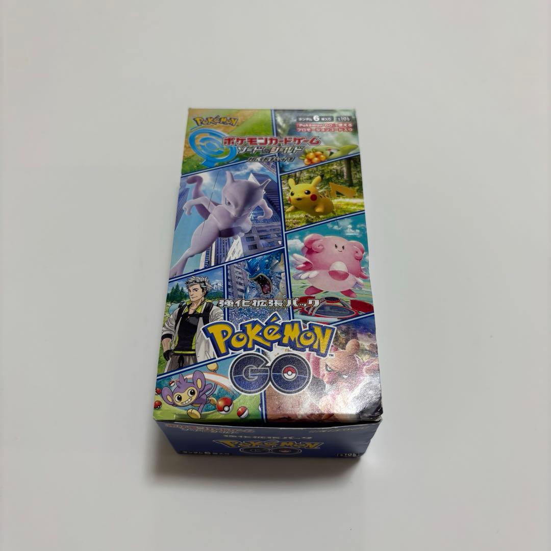 【送料無料】ポケモンカード　ボックス3セット(シュリンクなし)
