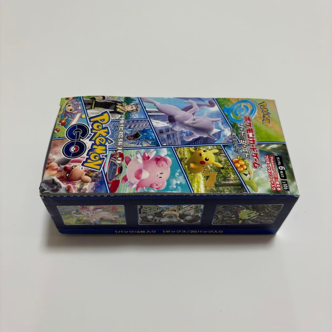 【送料無料】ポケモンカード　ボックス3セット(シュリンクなし)