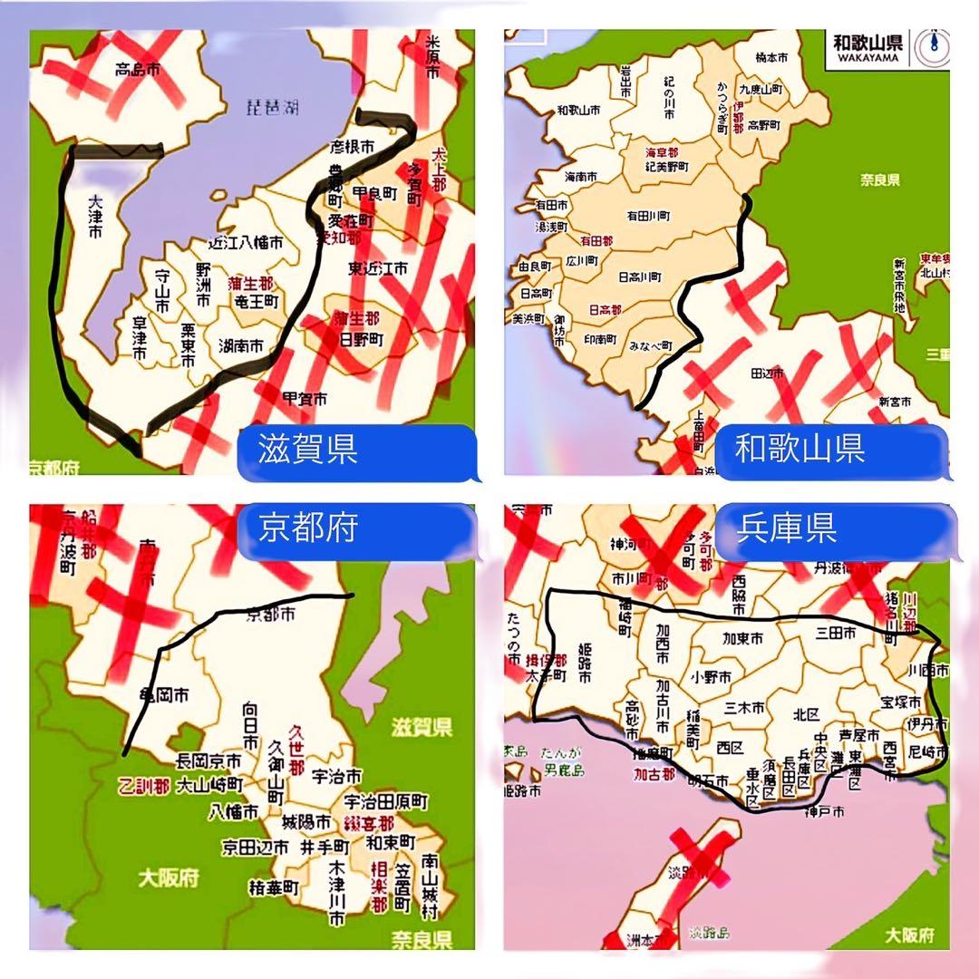 引き取り価格【92】子供用自転車 innovation factory グレー