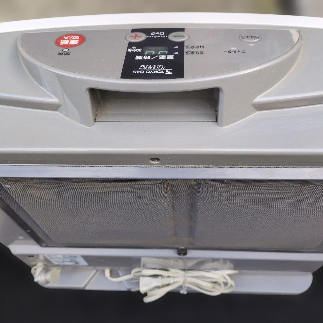 TOKYO GAS MA-B330FH ガスファンヒーター。 東京ガス都市ガス