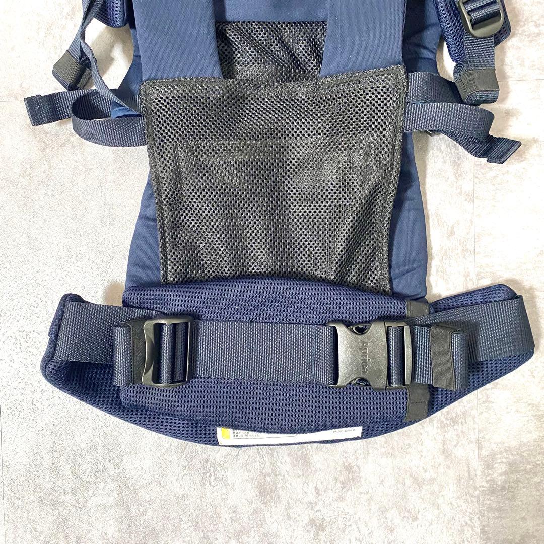 Aprica ラクリス アップリカ ネイビー 紺 抱っこ紐 ベビー