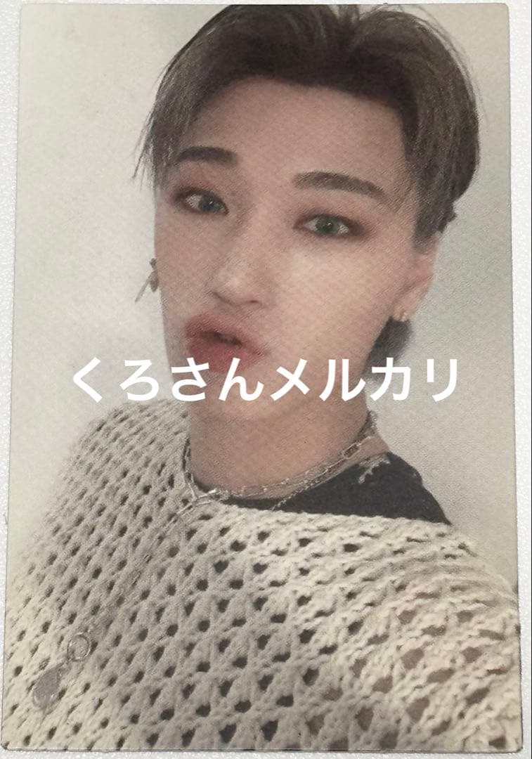 ATEEZ サン MMT トレカ