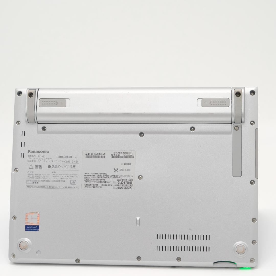 Panasonic Let's note SV9 i5 8GB SSD256軽量
