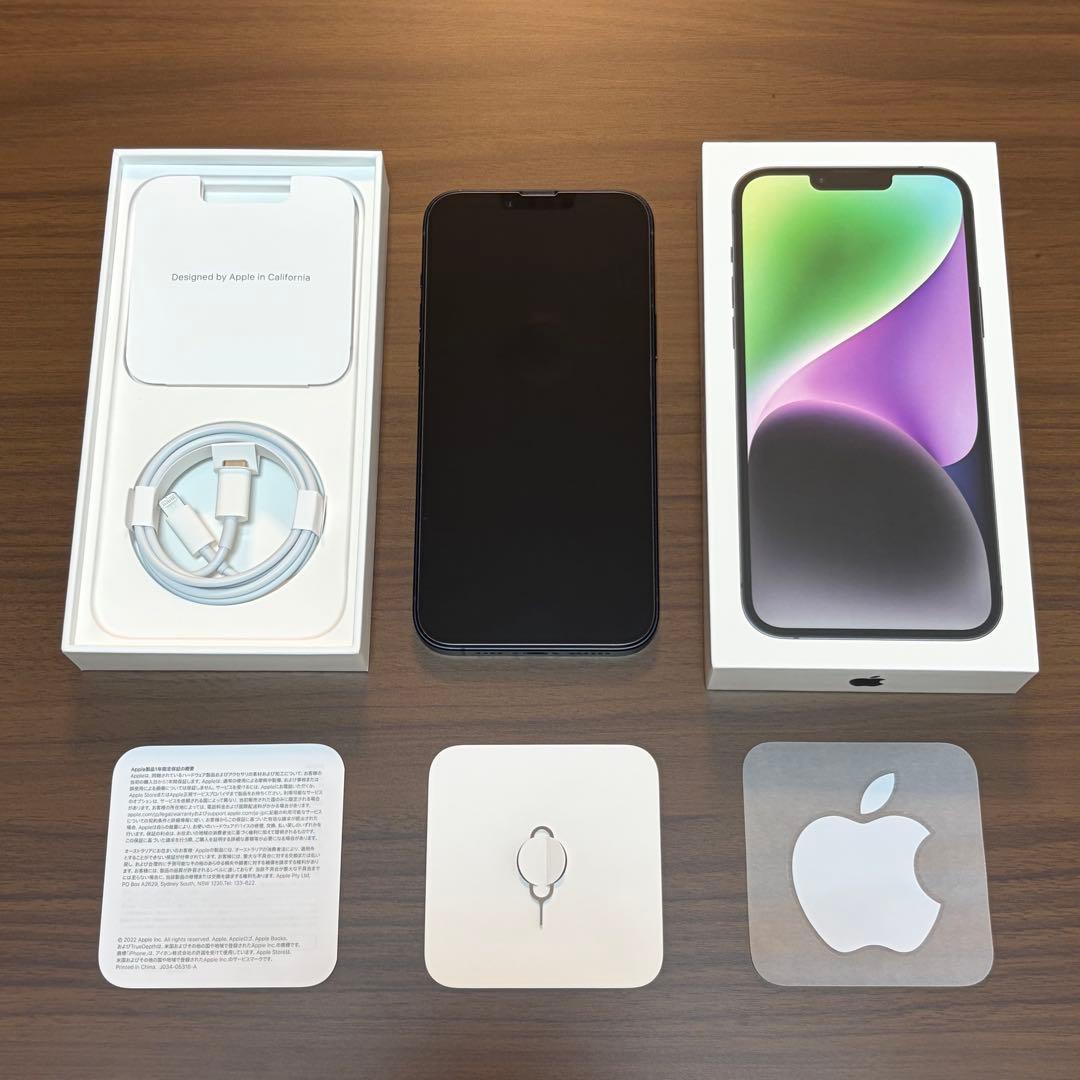 【大容量】 iPhone 14 Plus 512GB ミッドナイト SIMフリー