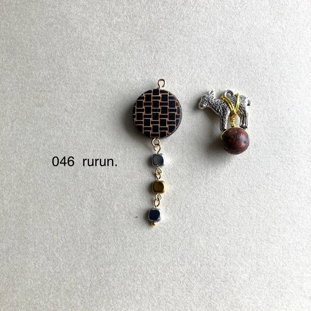 ままかり様　ご注文ページ　no.057 043 046 049 82 83