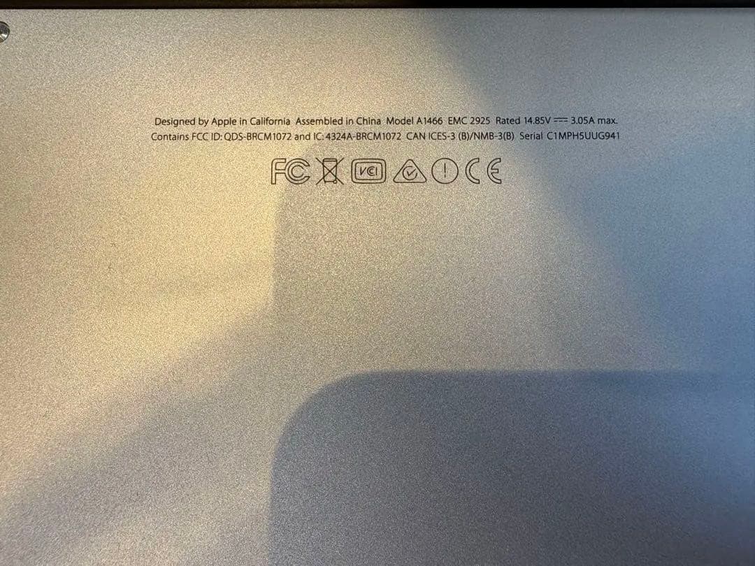 MacBook Air 13 256GB 電源ケーブル　 箱付き