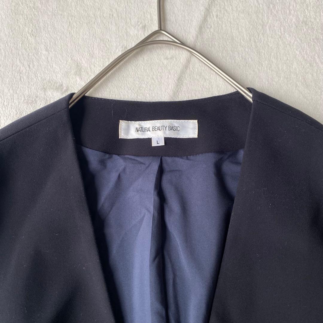 ナチュラルビューティーベーシック ノーカラーセットアップ パンツスーツ L