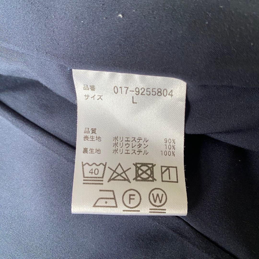 ナチュラルビューティーベーシック ノーカラーセットアップ パンツスーツ L