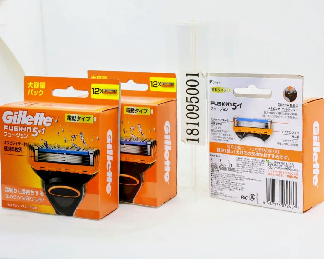 3箱セット Gillette ジレット フュージョン パワー 替刃１２Ｂ