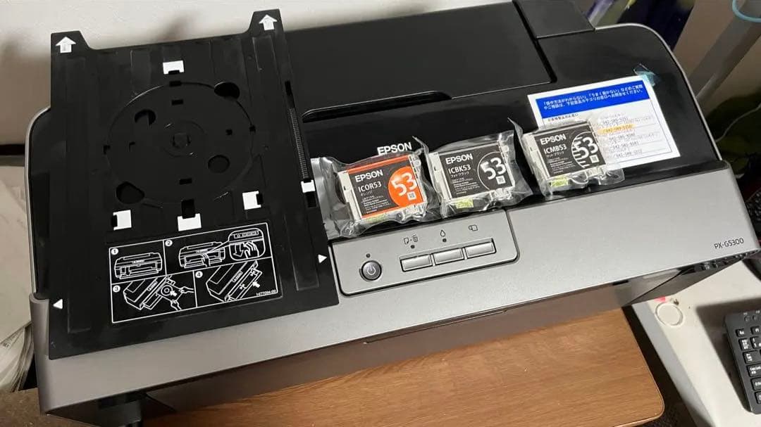 ジャンク品◆エプソン A3ノビインクジェットプリンタ PX-G5300◆通電確認