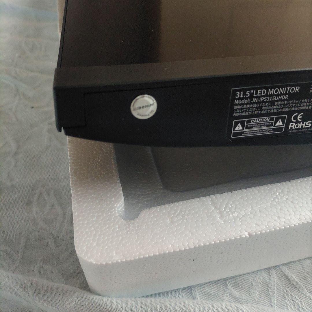 JAPANNEXT 31.5インチ 4K UHD JN-IPS315UHDR