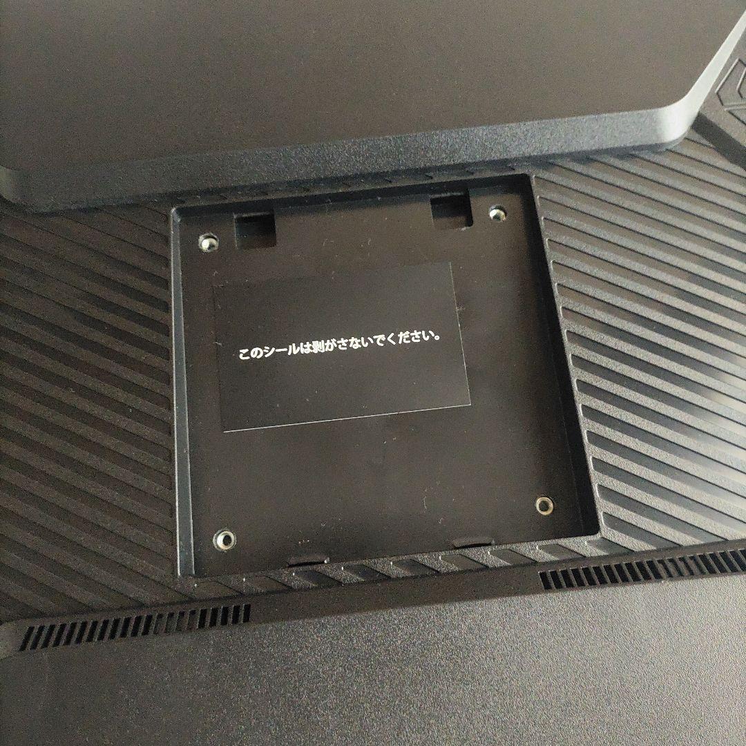 JAPANNEXT 31.5インチ 4K UHD JN-IPS315UHDR