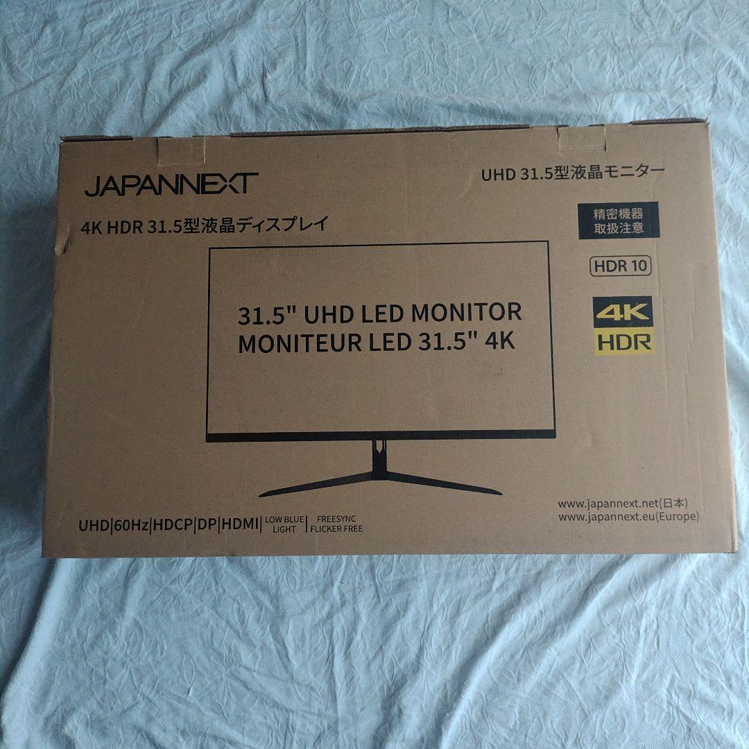 JAPANNEXT 31.5インチ 4K UHD JN-IPS315UHDR