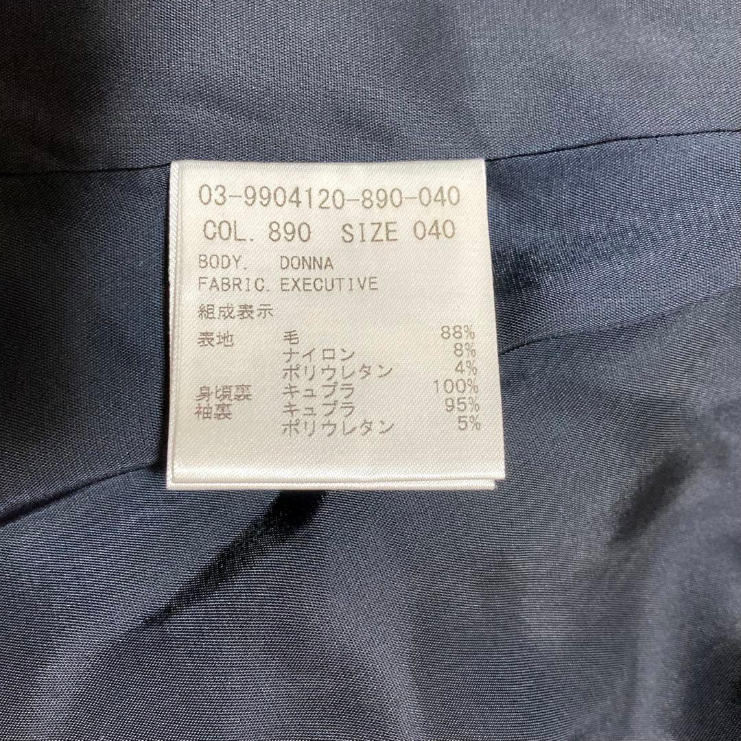 美品♡Theory luxe EXECUTIVE ノーカラー パンツスーツ 40