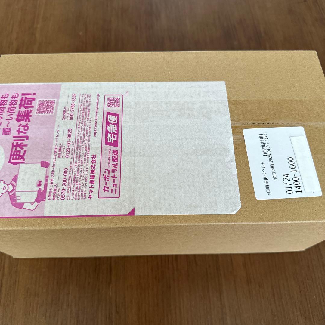 ポケモンカードゲーム S&V スペシャルBOX ポケモンセンターヒロシマ