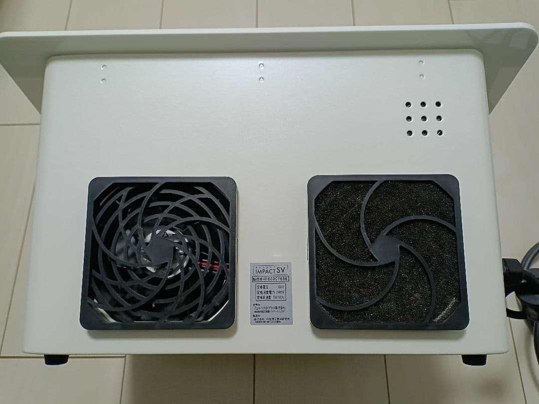 【中古品】超短波美容器「BEAUTY IMPACT SV」セット