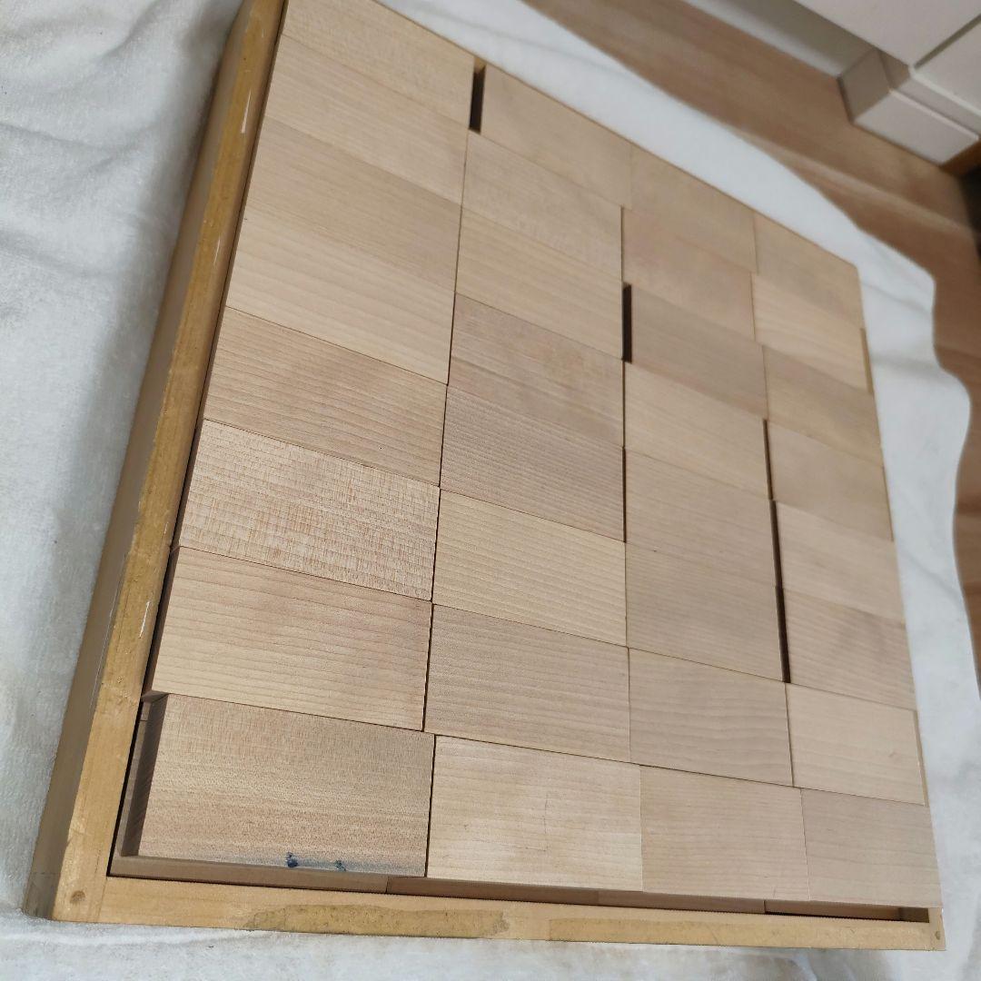 【ぱん】 童具館　和久洋三　木製ブロック WAKU-BLOCK45 HG2