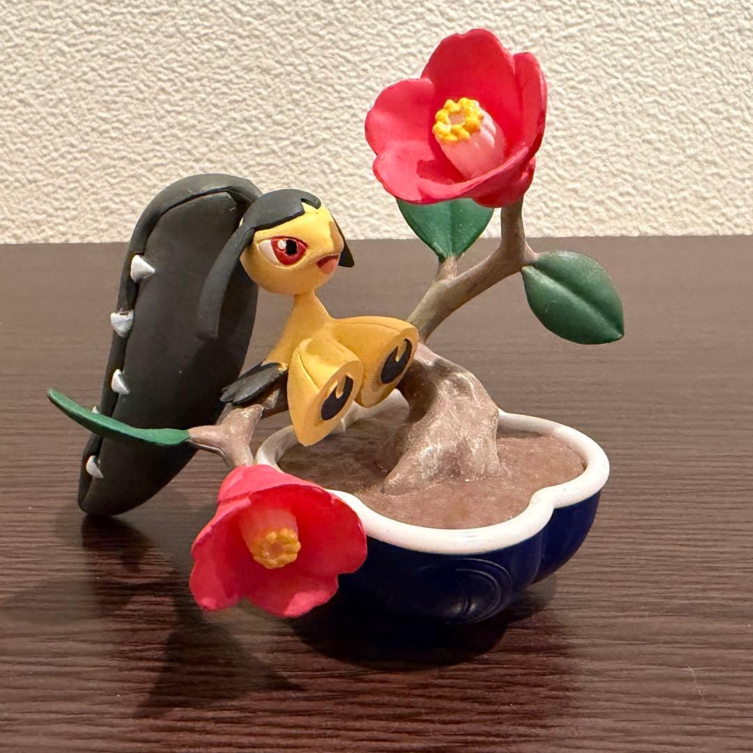ぽけっとBONSAI vol.1