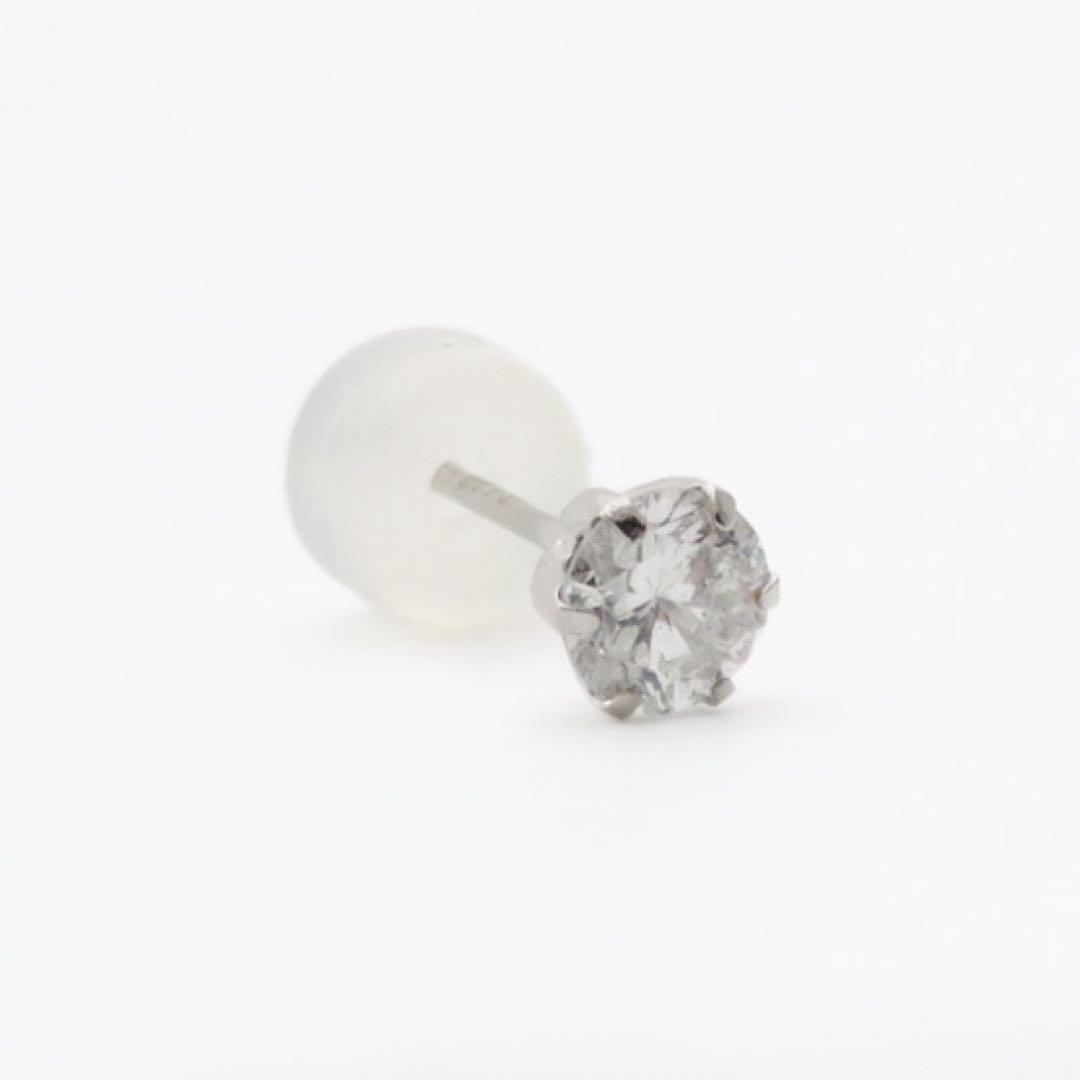 ⭐*︎様 【本物保証】Pt900 天然ダイヤモンド 0.258ct 片耳ピアス
