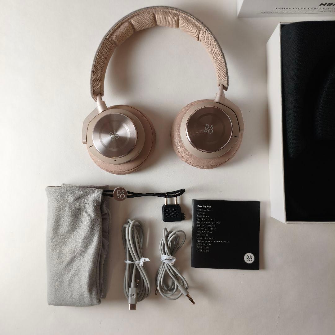 B&O Beoplay H9i 限定品 極美品