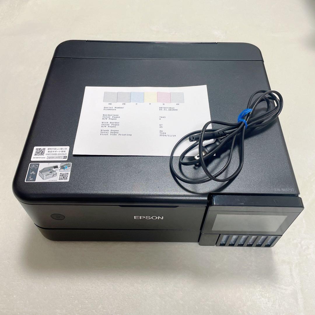 【EW-M873T】EPSON プリンター 本体 黒 ジャンク品