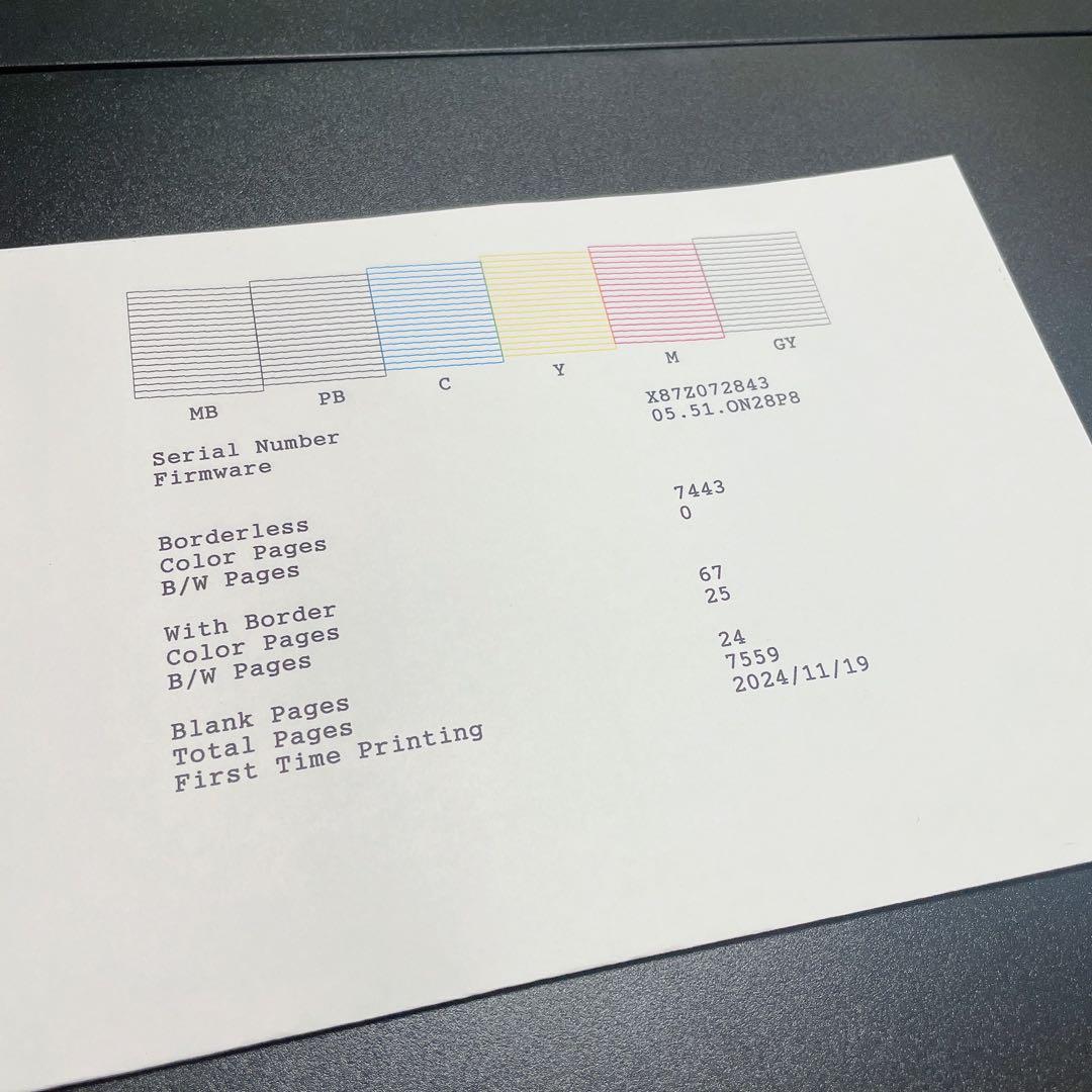 【EW-M873T】EPSON プリンター 本体 黒 ジャンク品