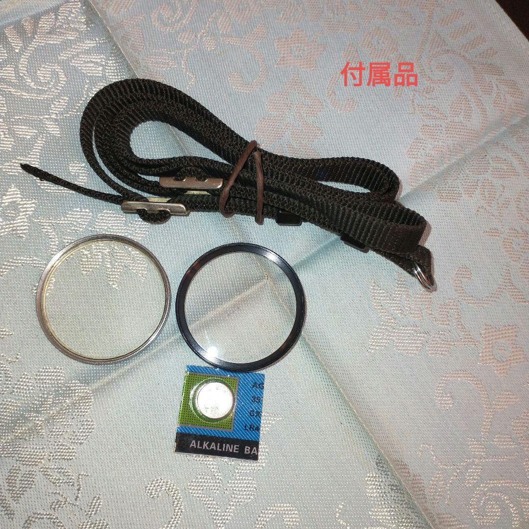 ペトリカラー35E後期型[稼働品]+付属品