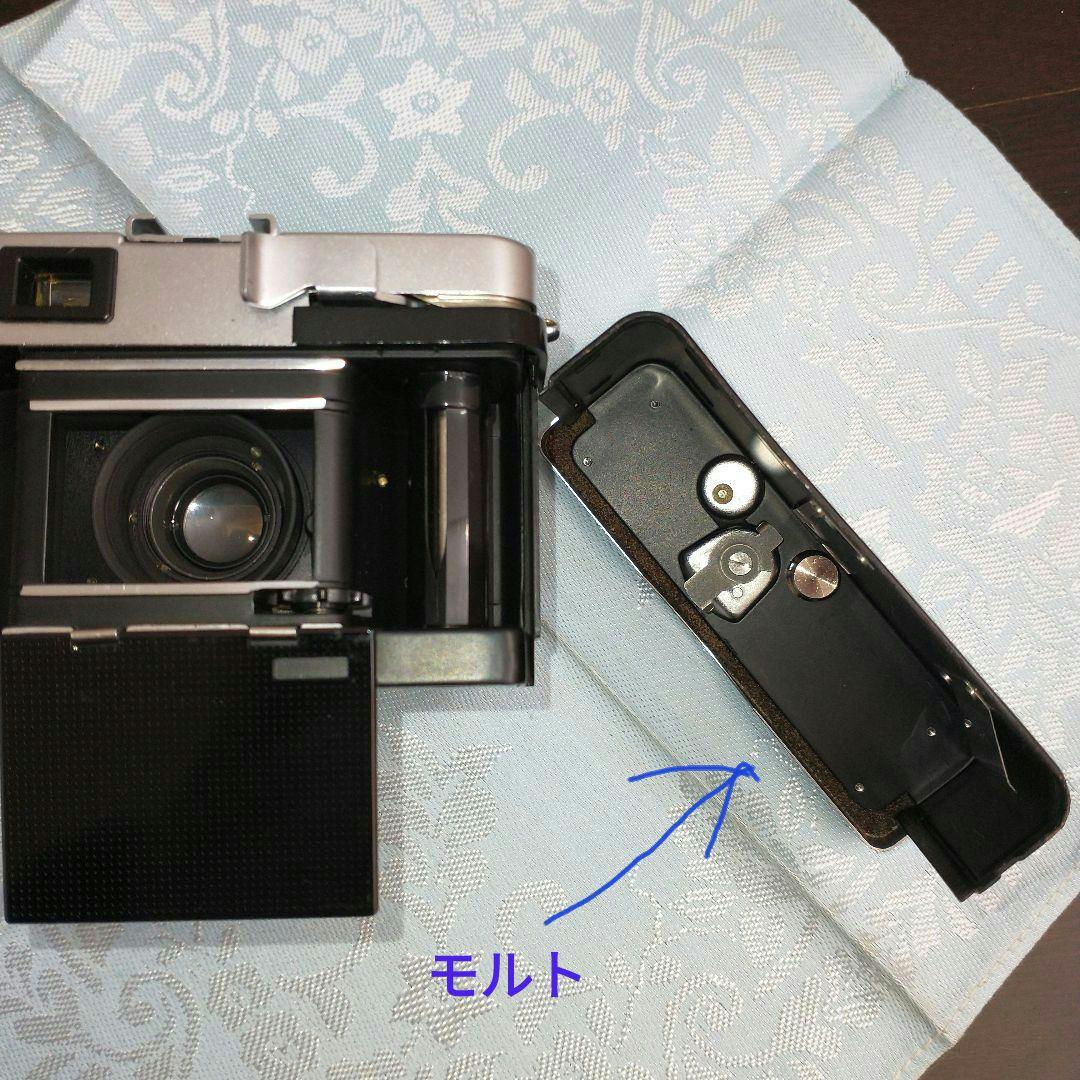 ペトリカラー35E後期型[稼働品]+付属品