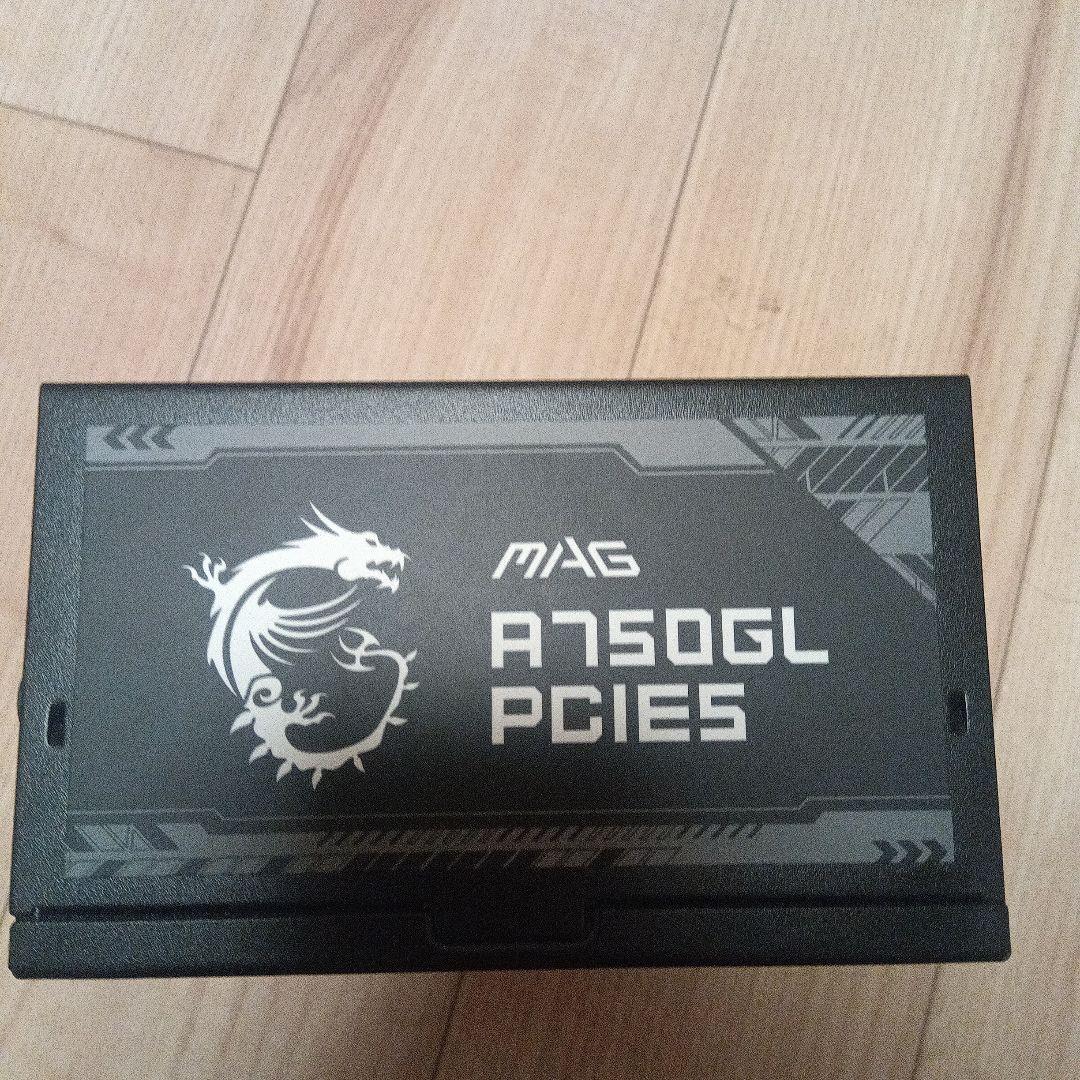 MSI MAG A750GL PCIE 750W 電源ユニット